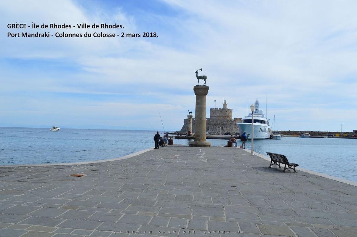 030- Rhodes Centre- Port d'honneur.JPG